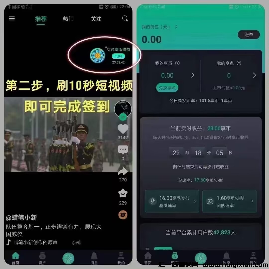 3fe152c78120240221145915