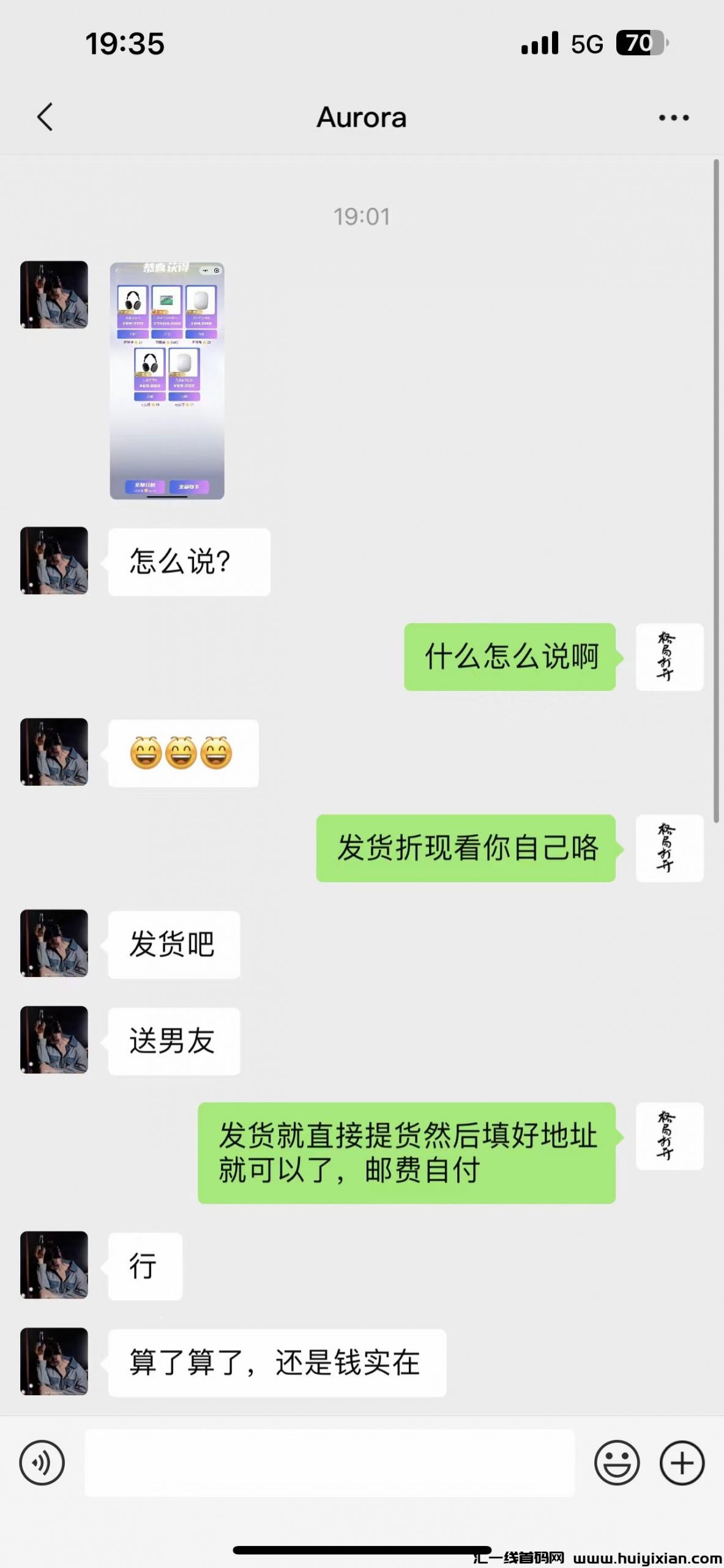 4356ff611520240222021548