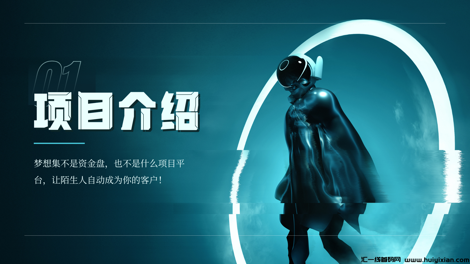 4371e1247e20240227093605