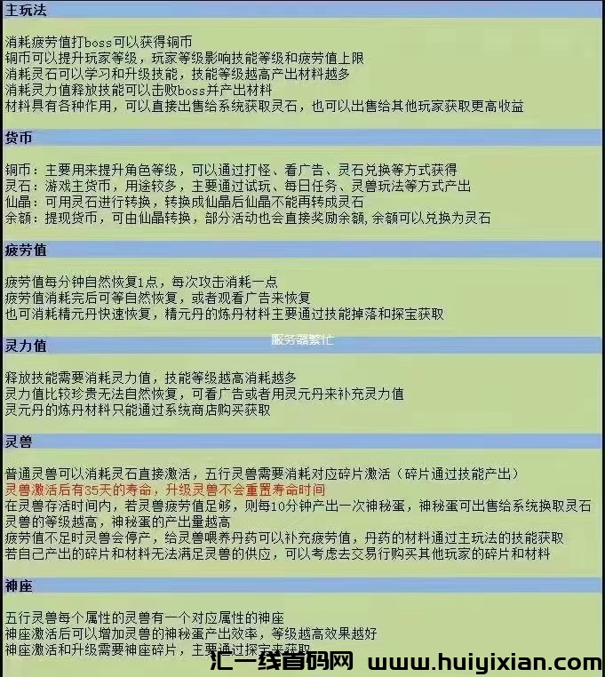 43e3e7455420240202223337