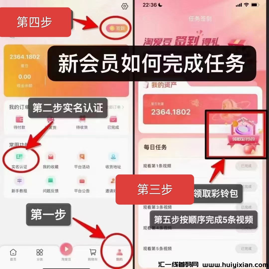 4533db948c20240220184511