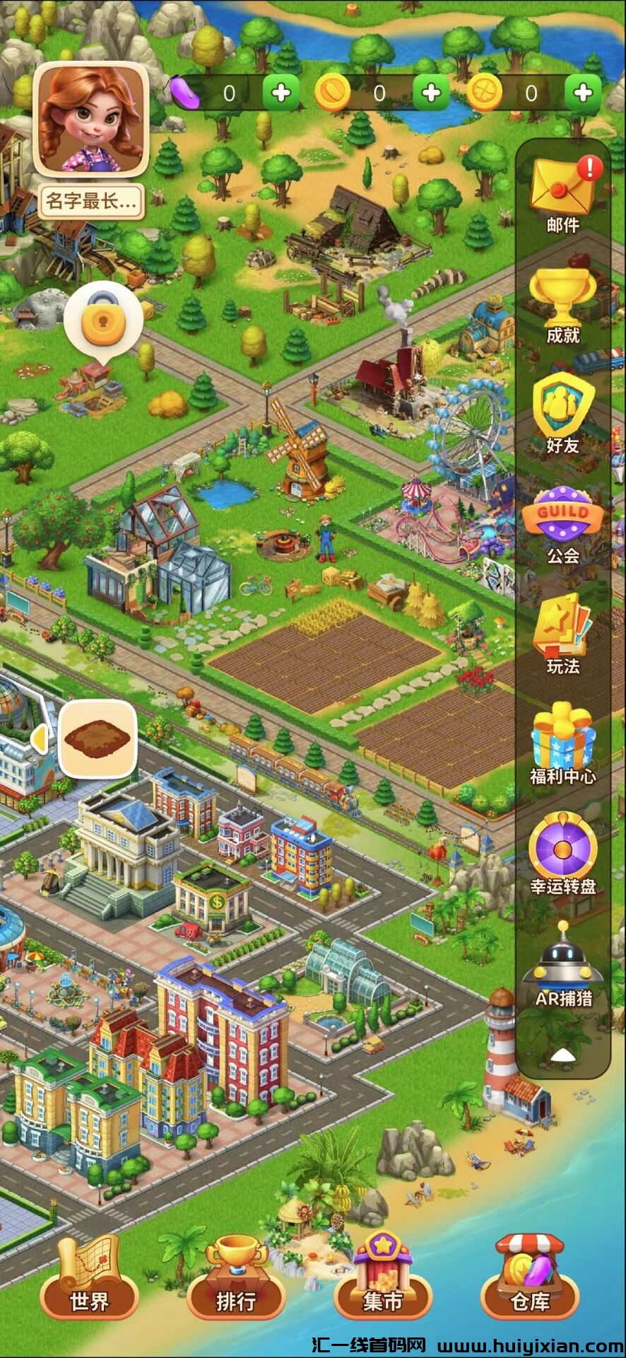 45b5416ebf20240217170419