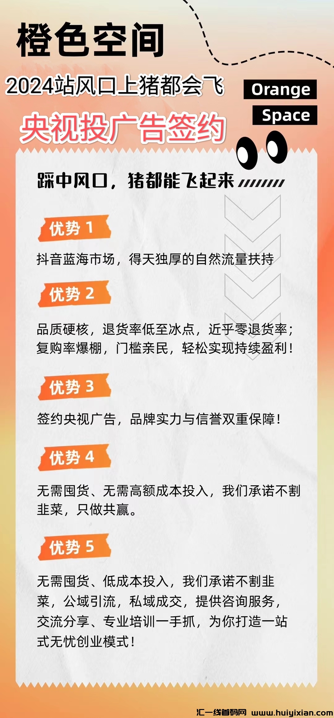 4810c2bb1e20240219154210