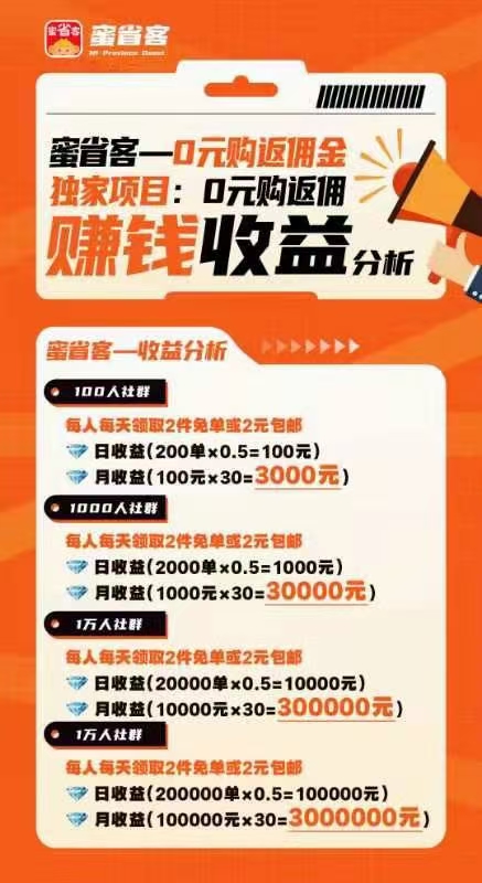 481b89703320240226182050