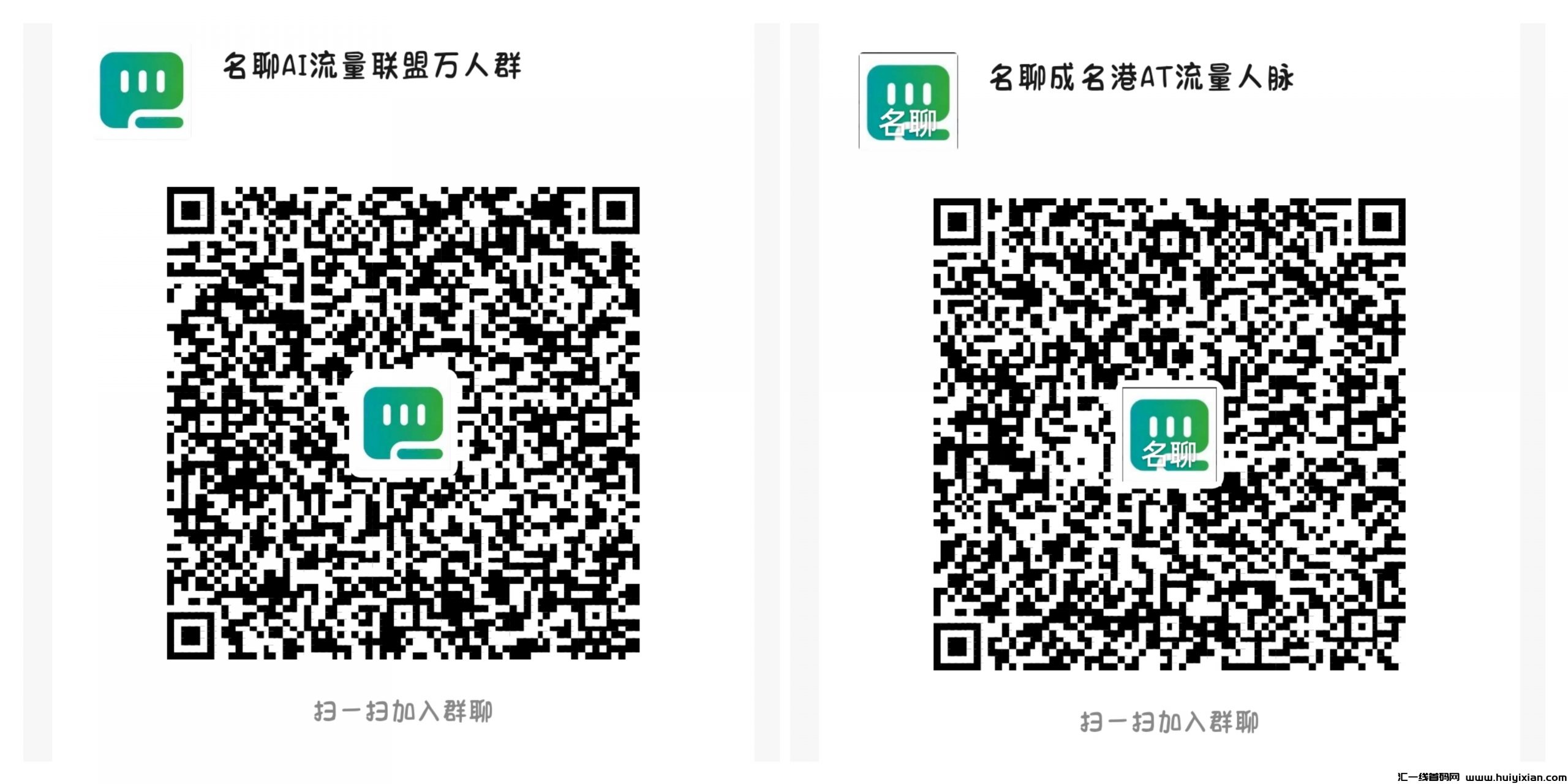 4821c3685720240212225531