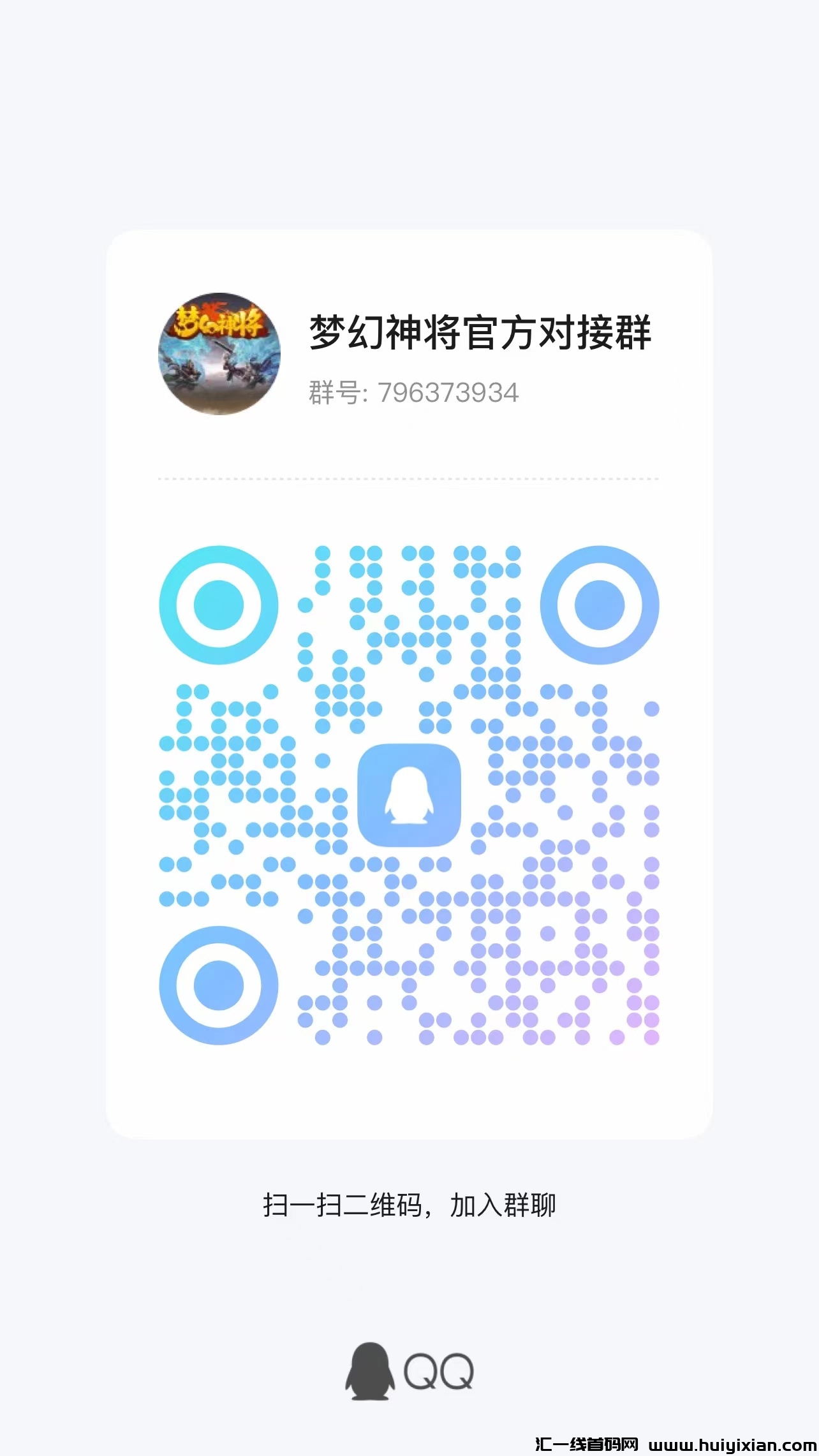 48887c74a120240219155246