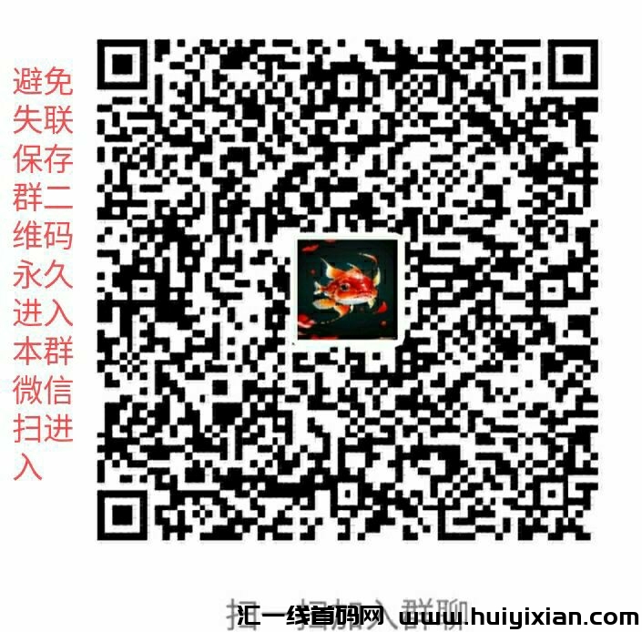 4a41487b9320240220212303