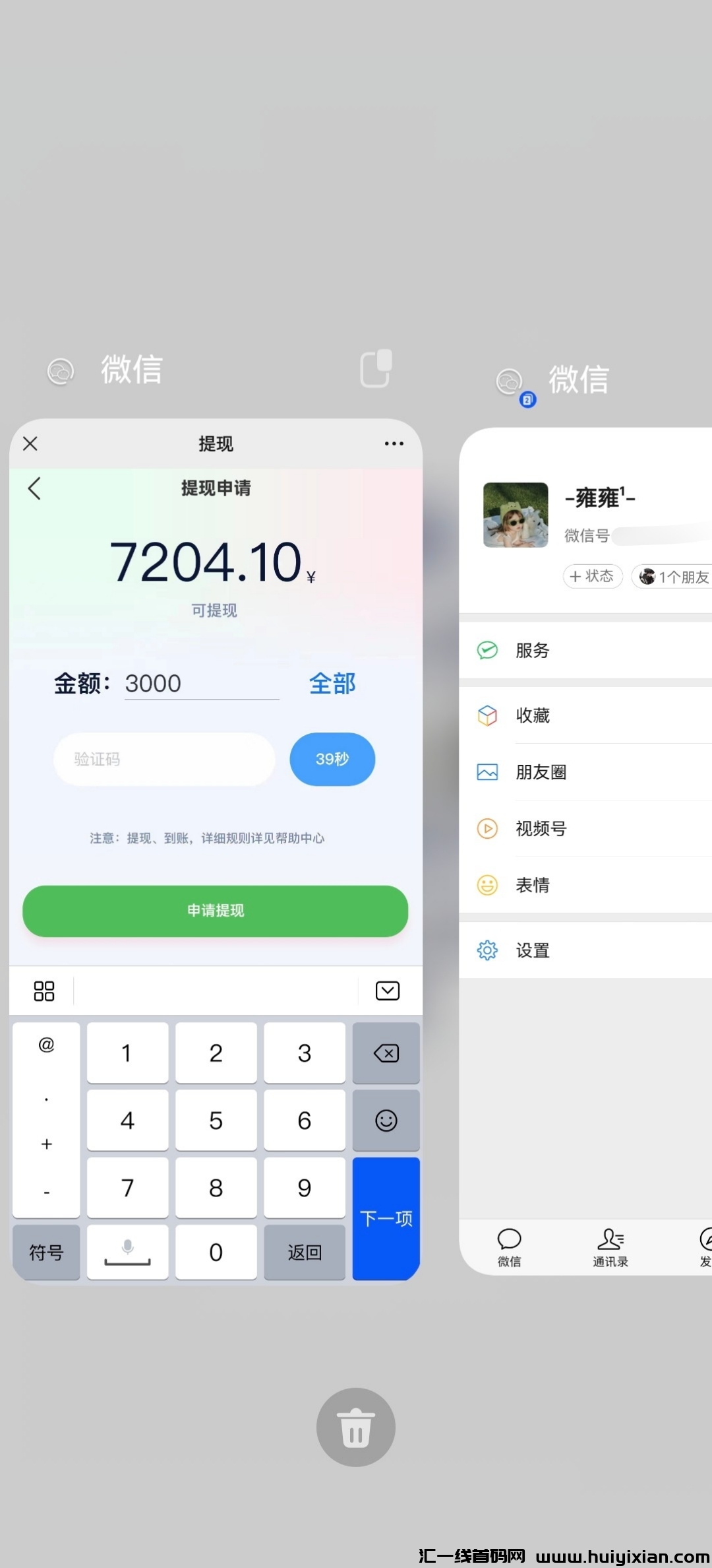 4a44abc6b520240208215931