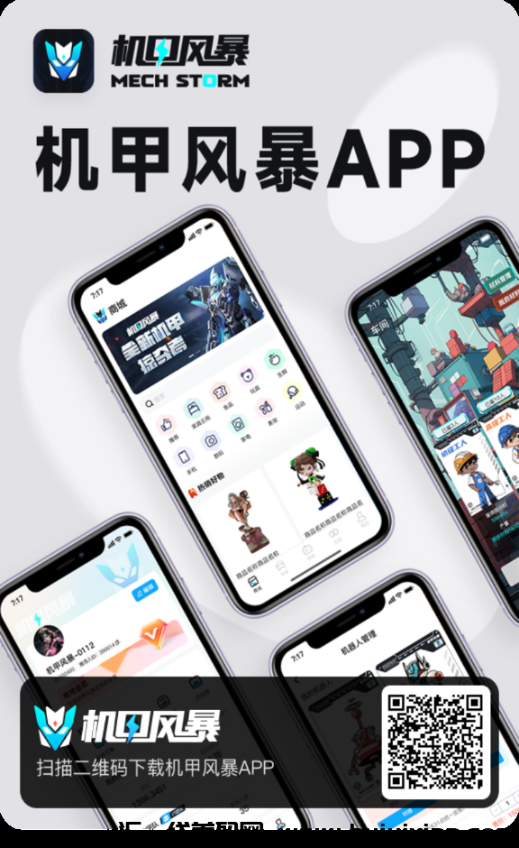 4a47a0db6e20240225004456