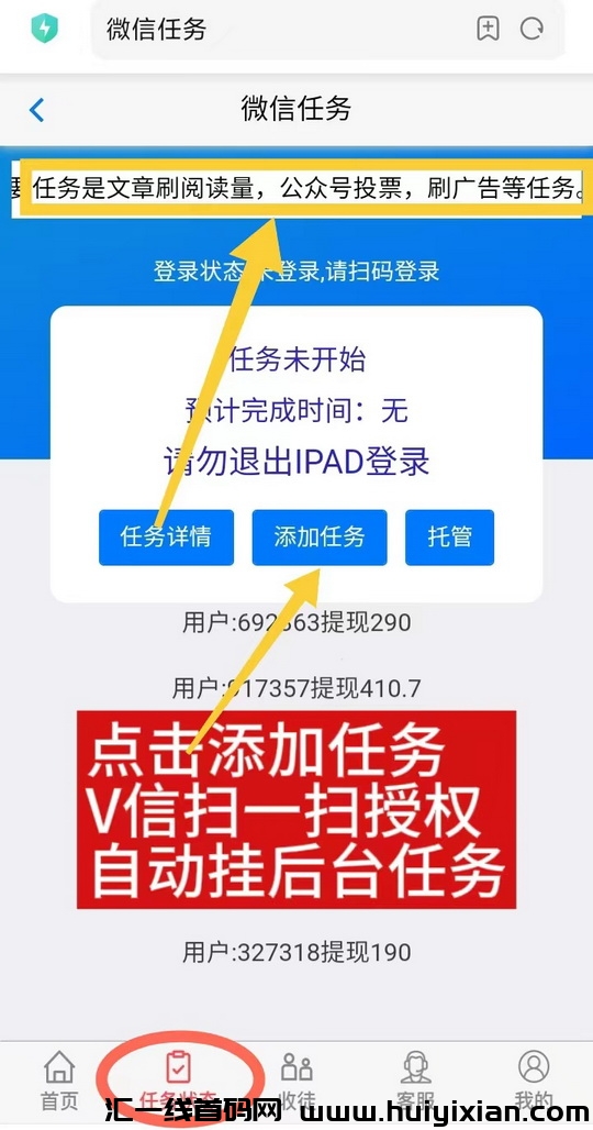 4a9ce85c1220240219170114