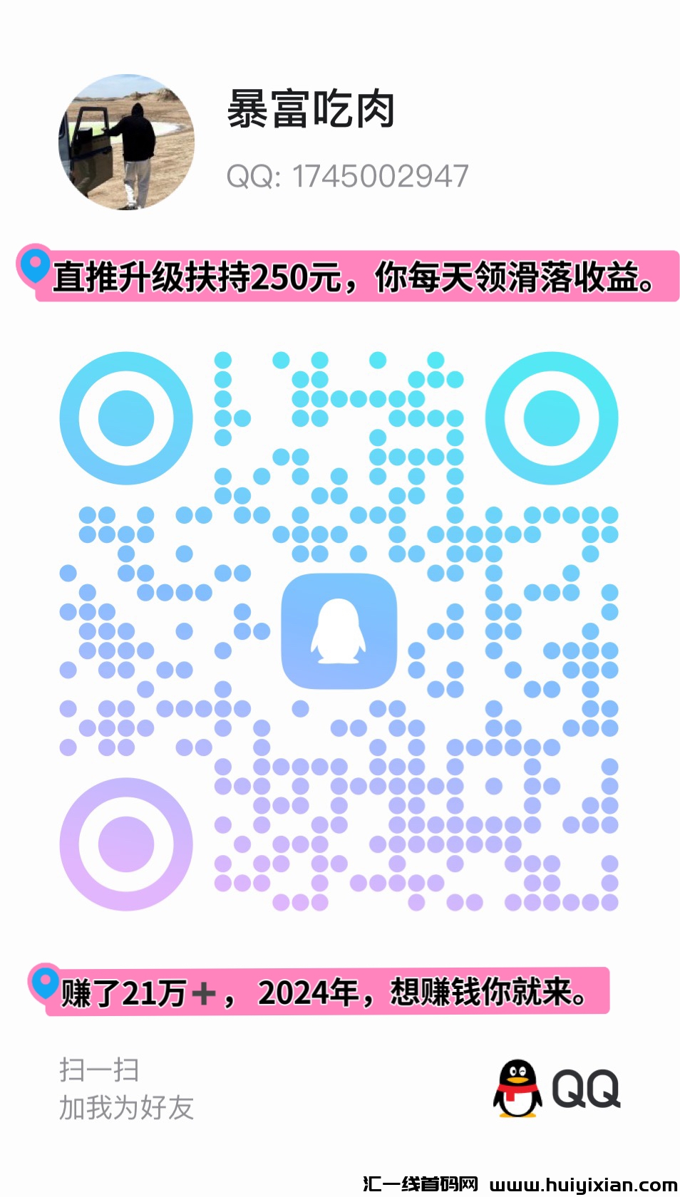 4ca23b590920240224103911