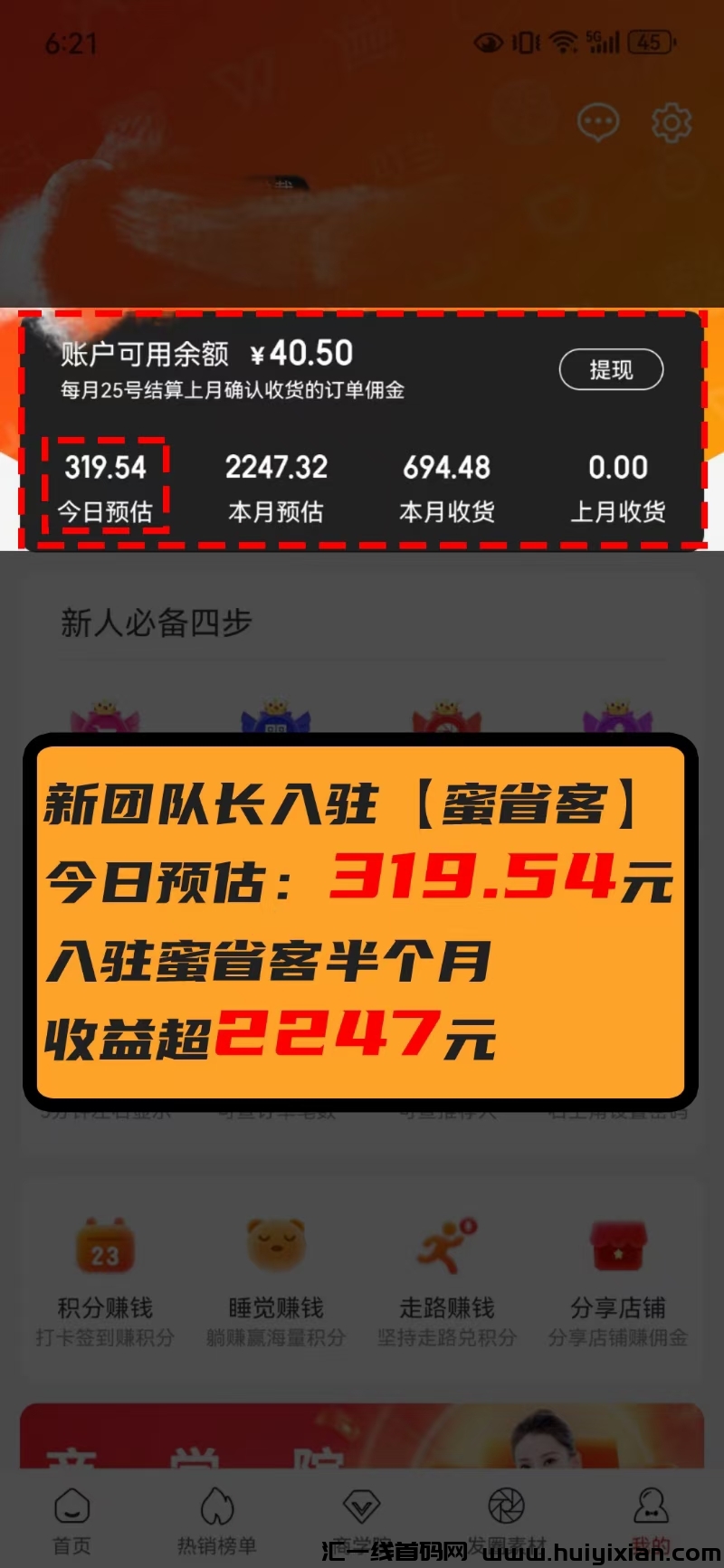 4cb30ac1be20240226182055