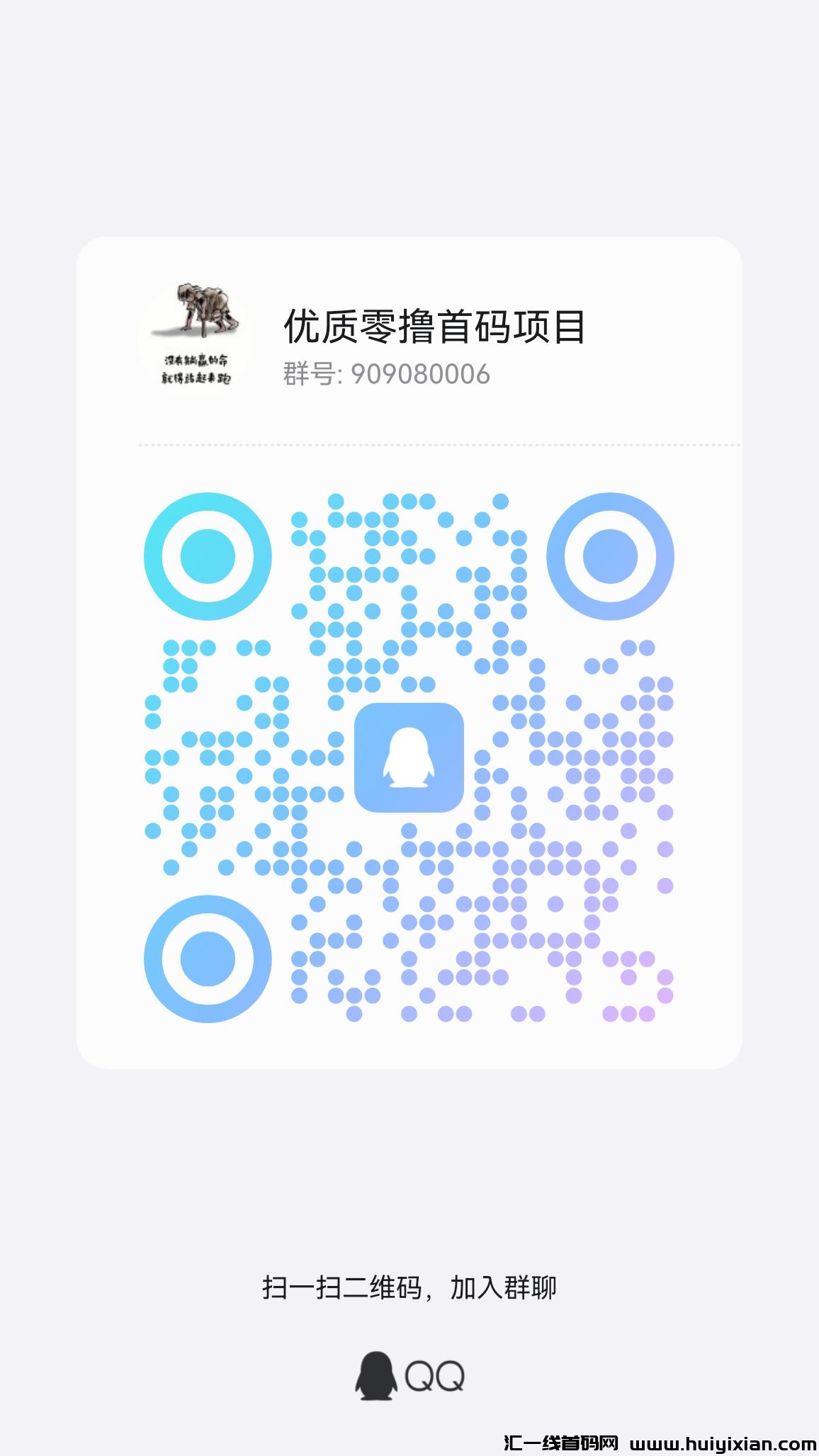 4dca5926e720240202023050