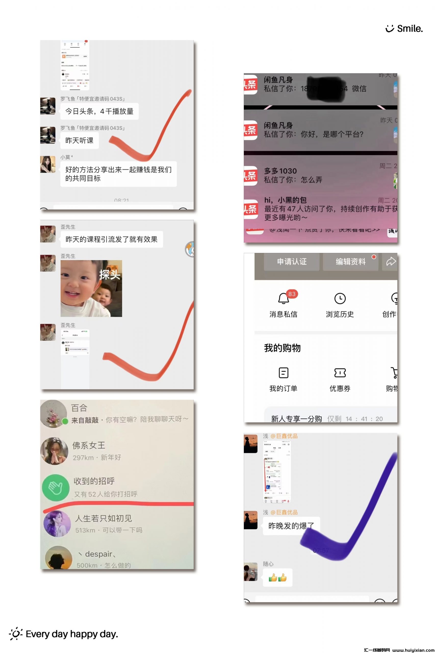 4e0145923820240229083940