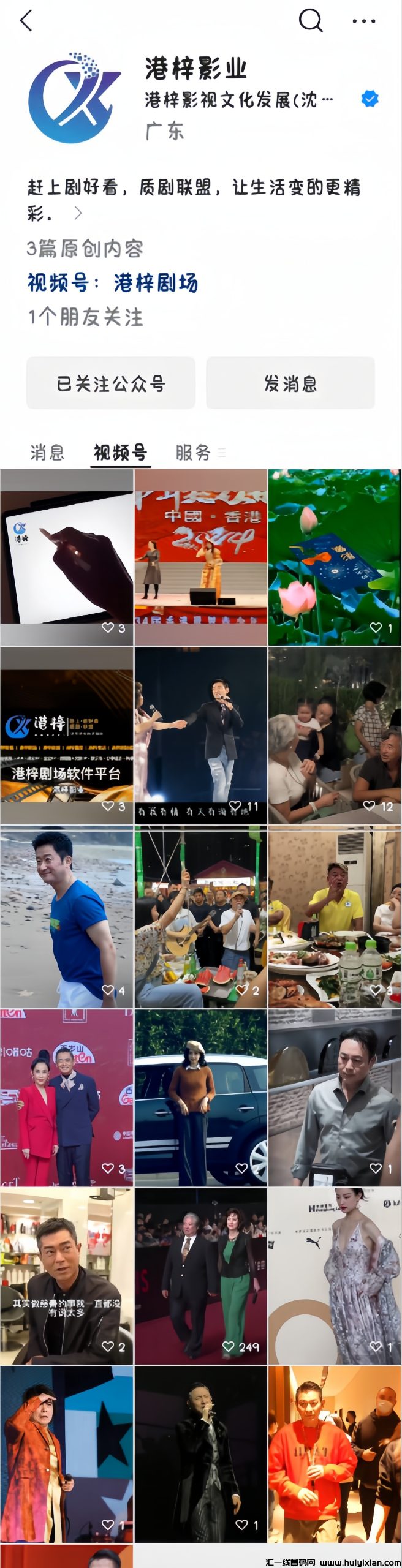 4e527dfb1b20240224003106