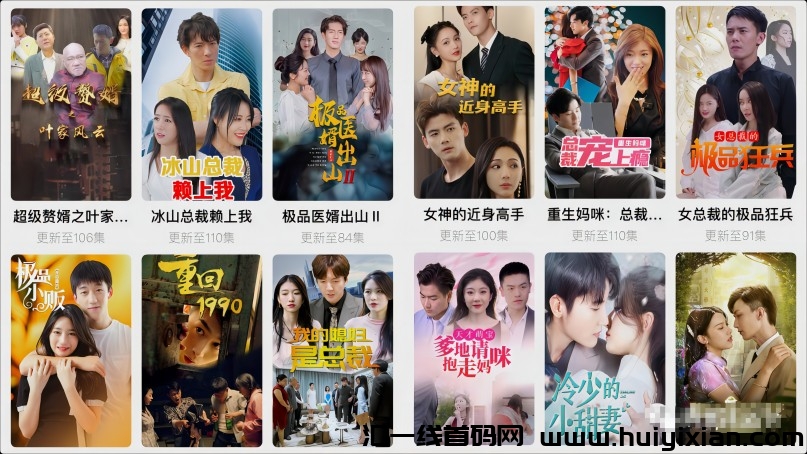 50c318743420240226125441