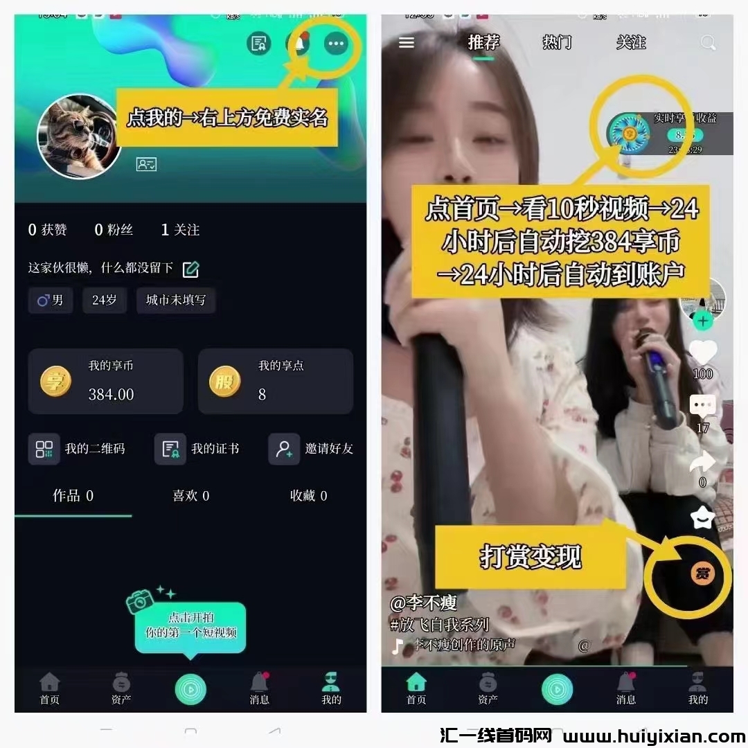 5257de50e020240223202356