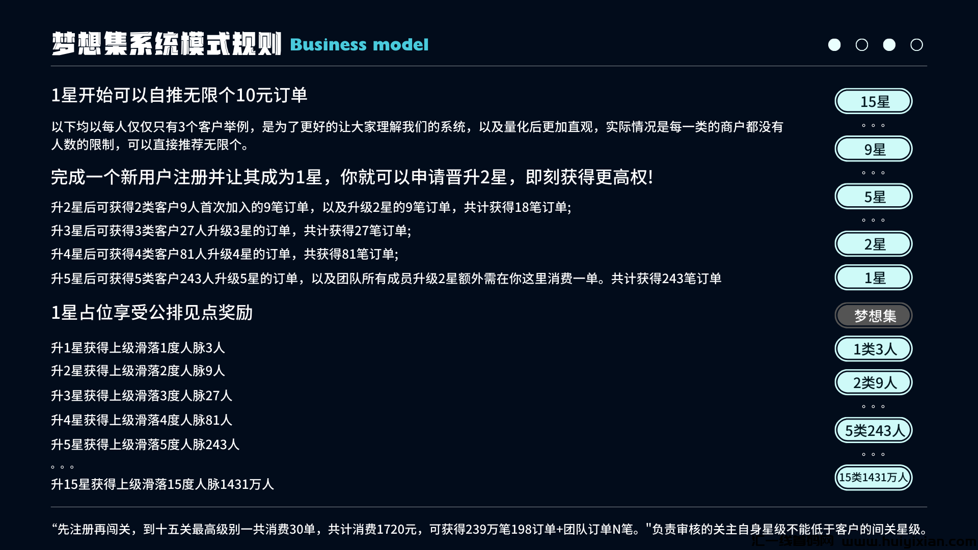 54a1426f8120240227093600