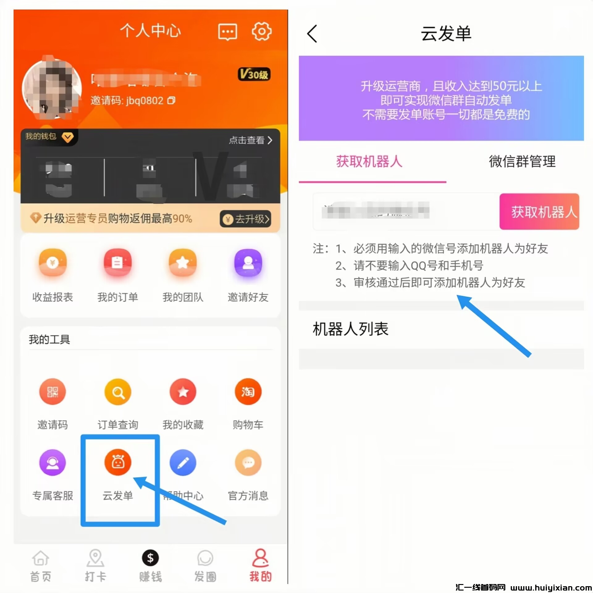 54aa7551ac20240229131432