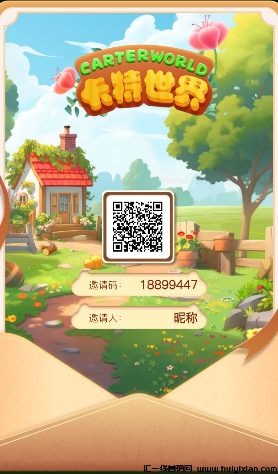 557ab5fb9620240220212206