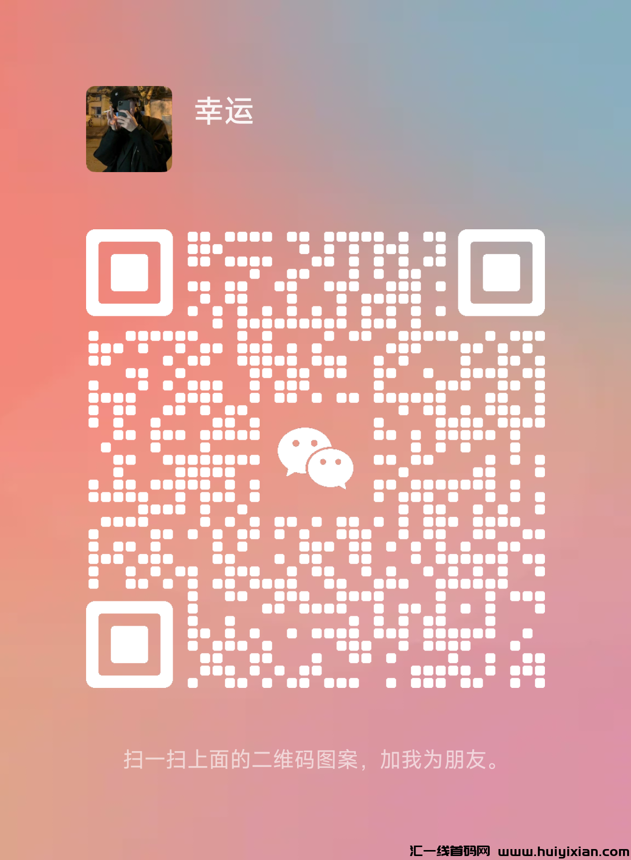 55decee58520240201201103