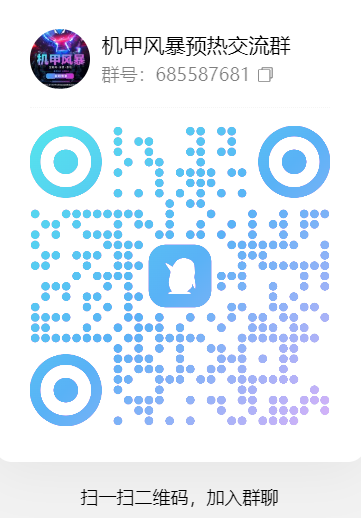 567490b5ba20240225004556