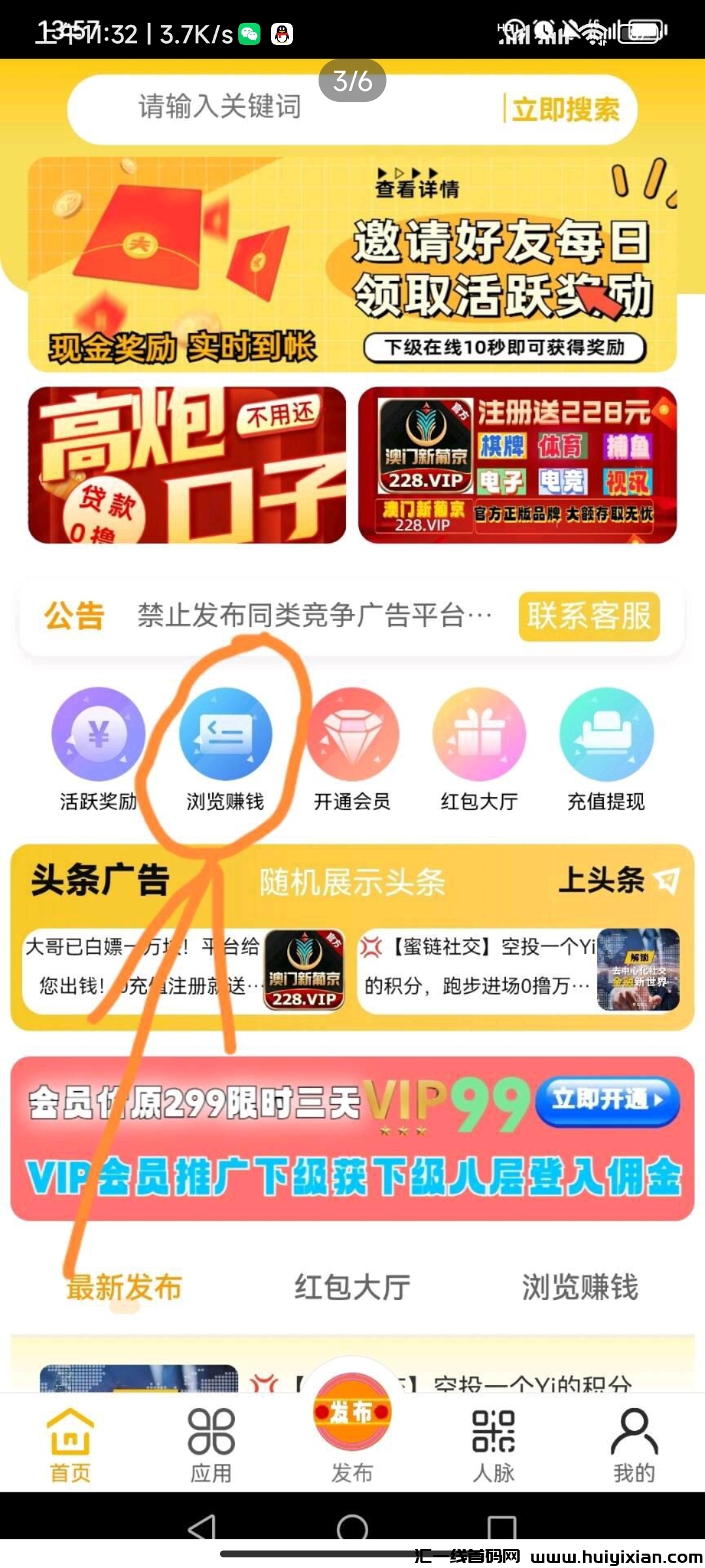 569077514220240214121233