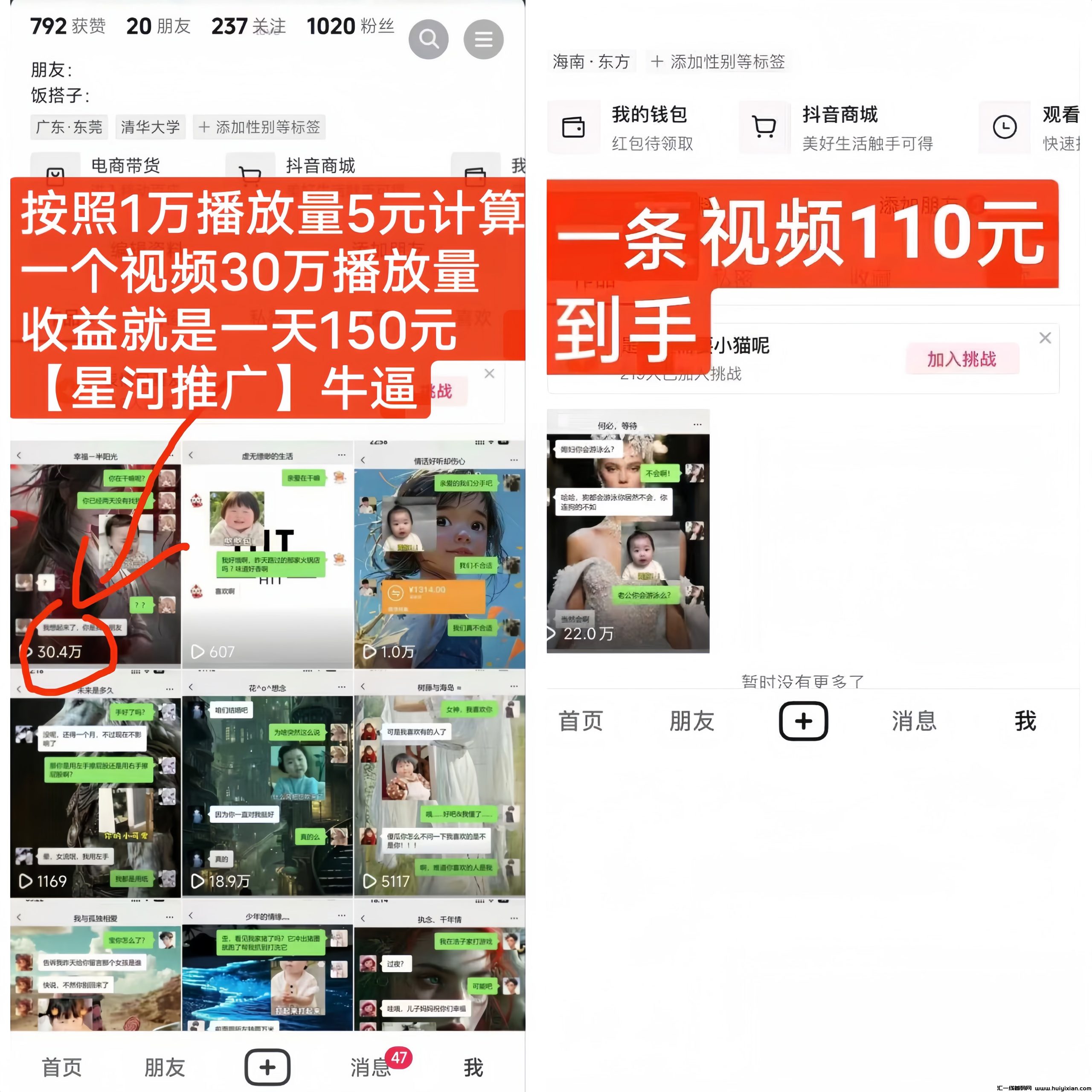 5831e344b120240212140436