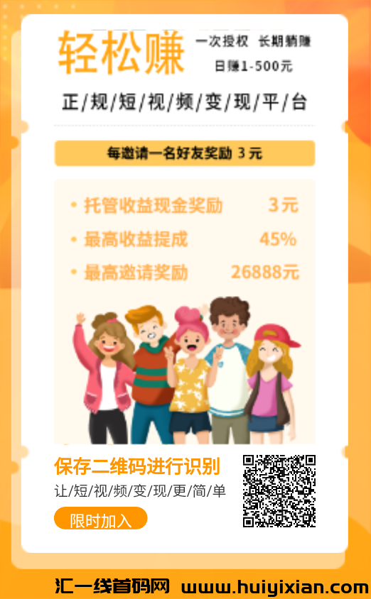 586e508f1620240212154332