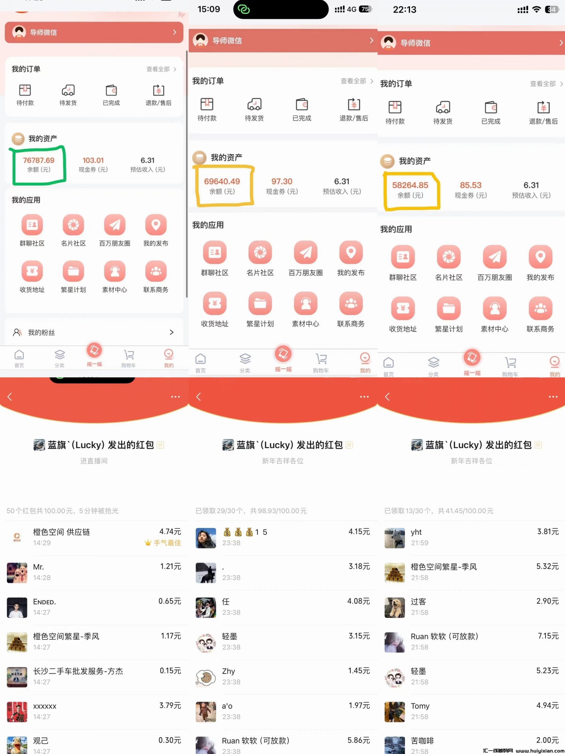 589ec7a78b20240219154145