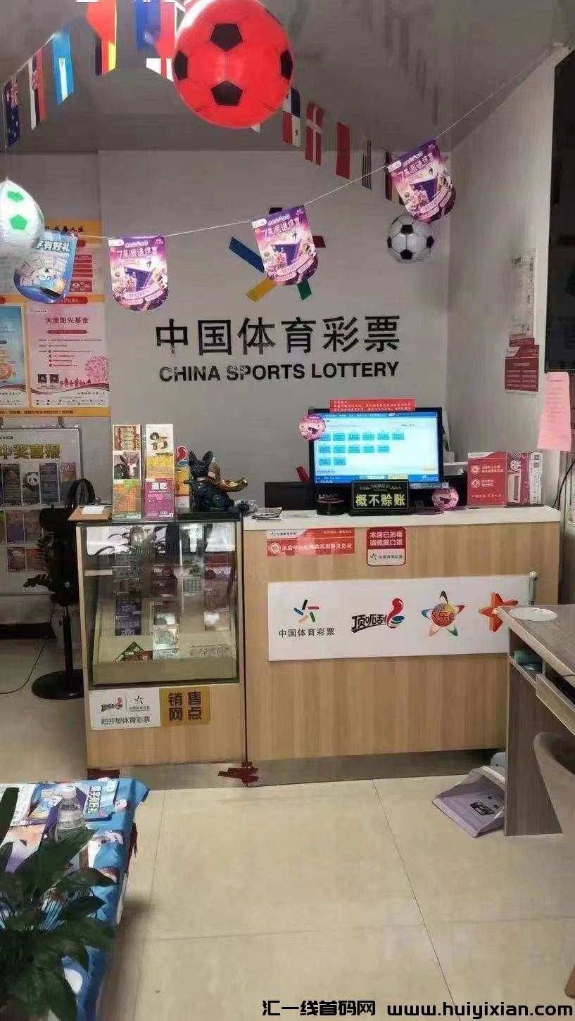 591a0a081c20240223121953