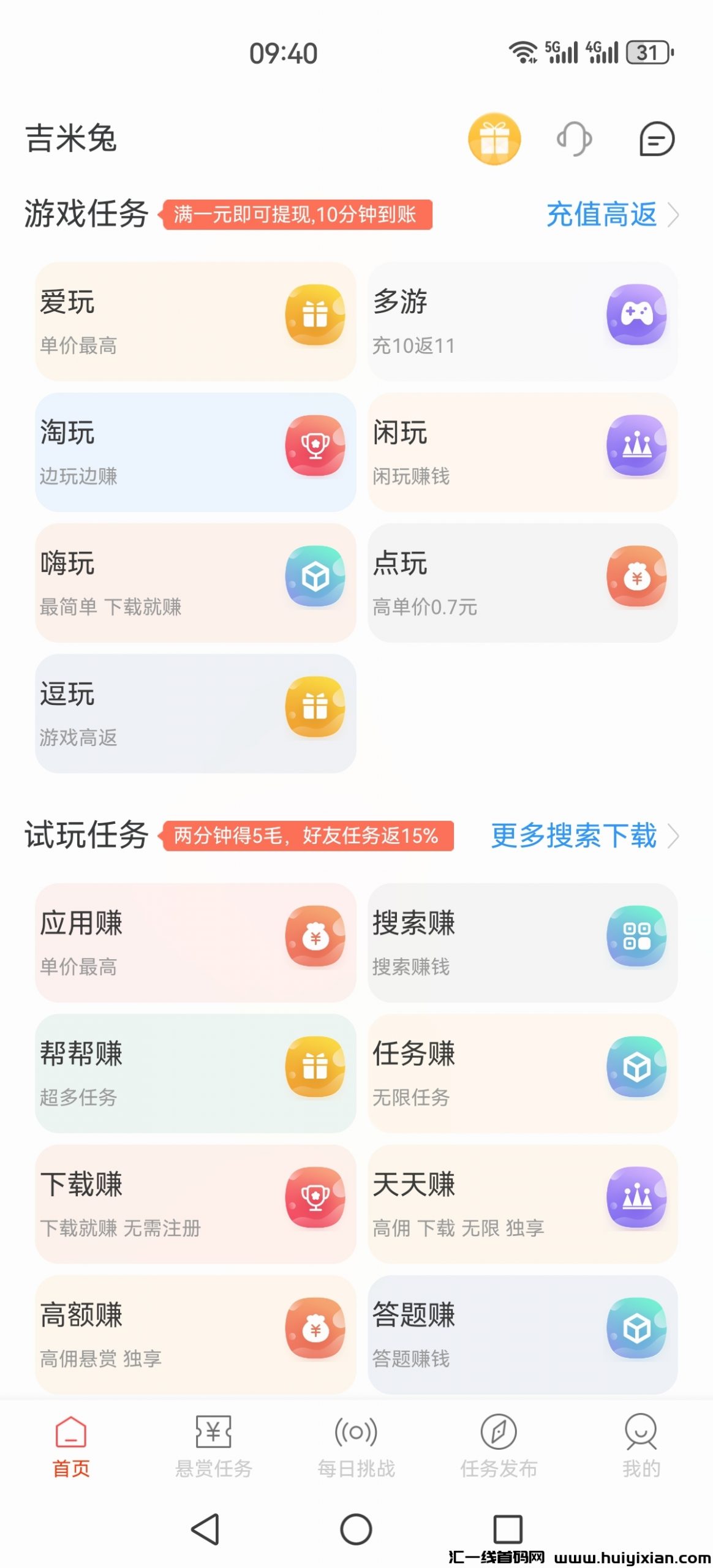 5931e8808c20240205174902