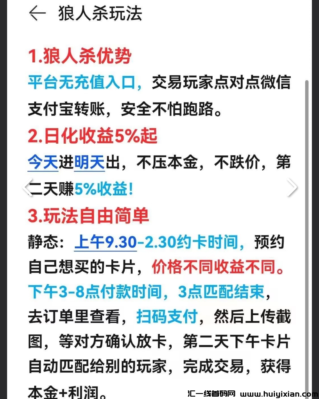 595f248e0920240225124525