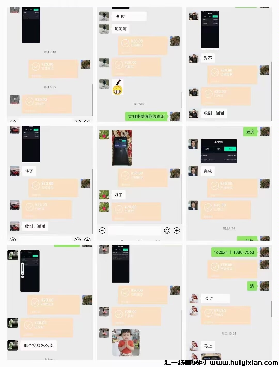 5ccc1b93e320240221145930