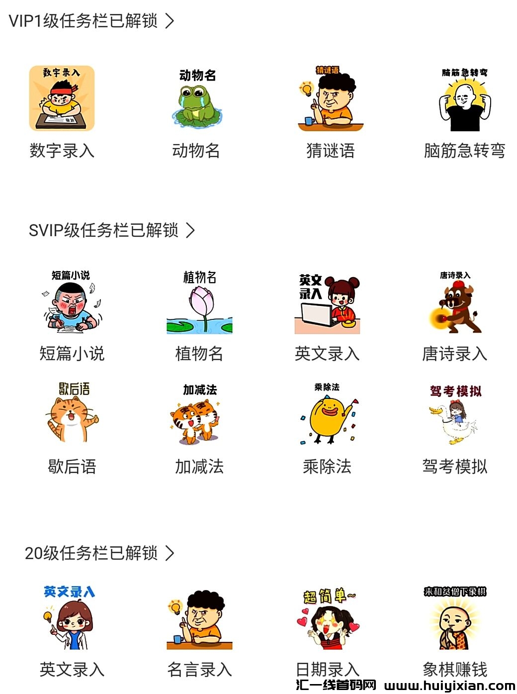 5d921dbf0f20240229131800