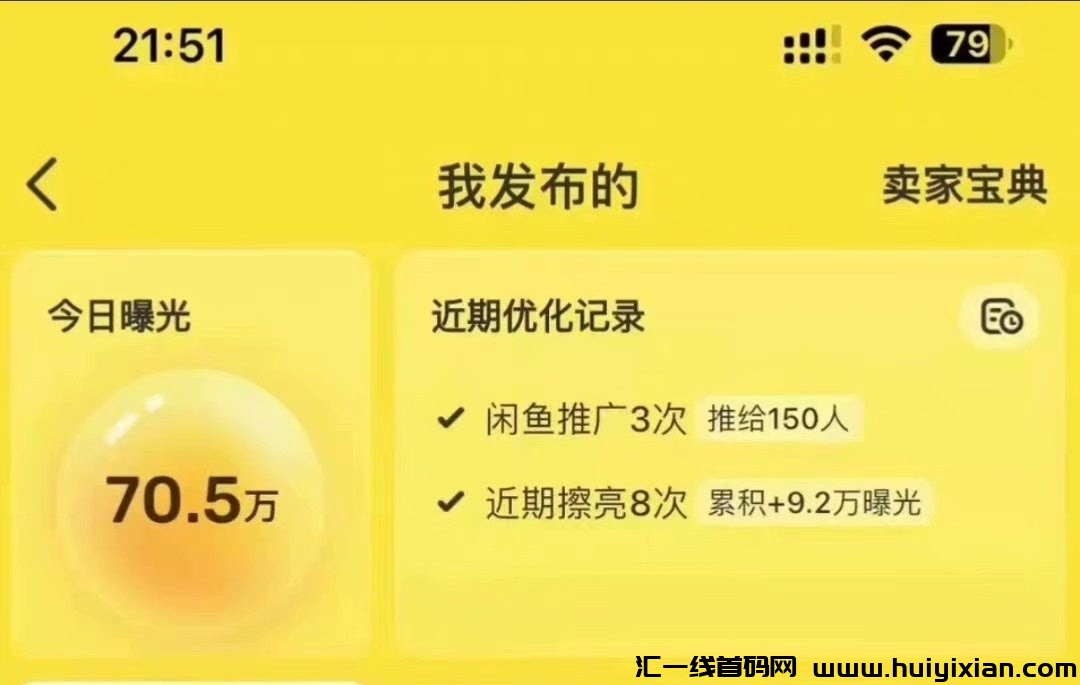 5e772d5dff20240201124320