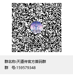 60032d64bd20240220162049