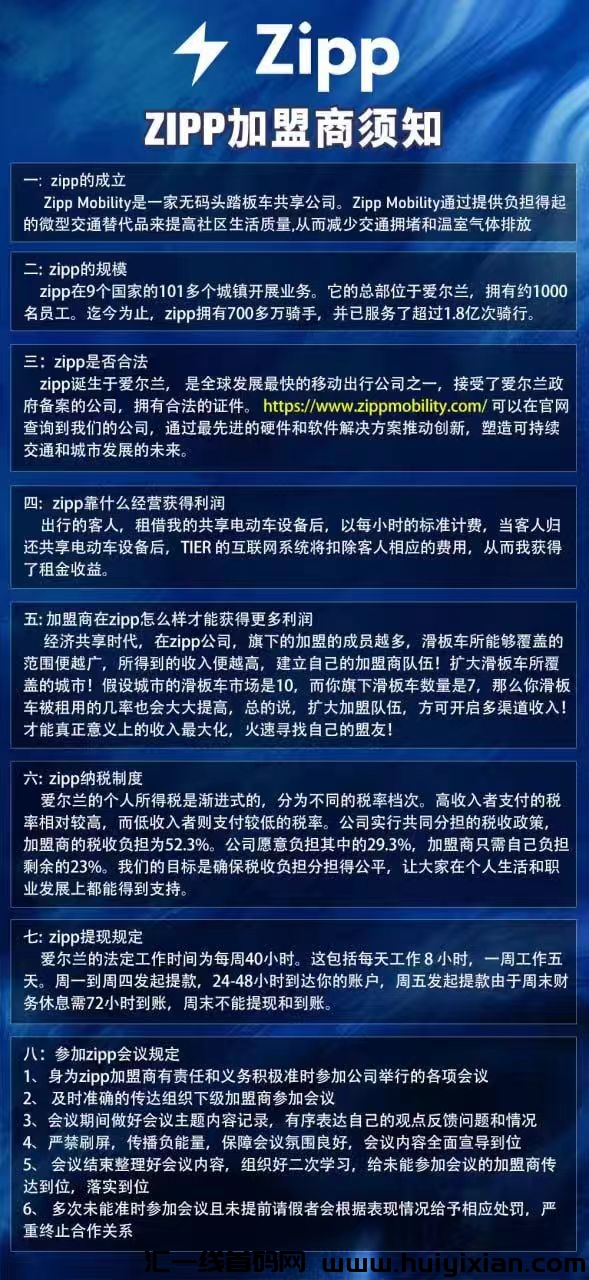 6030bd91a020240228230900