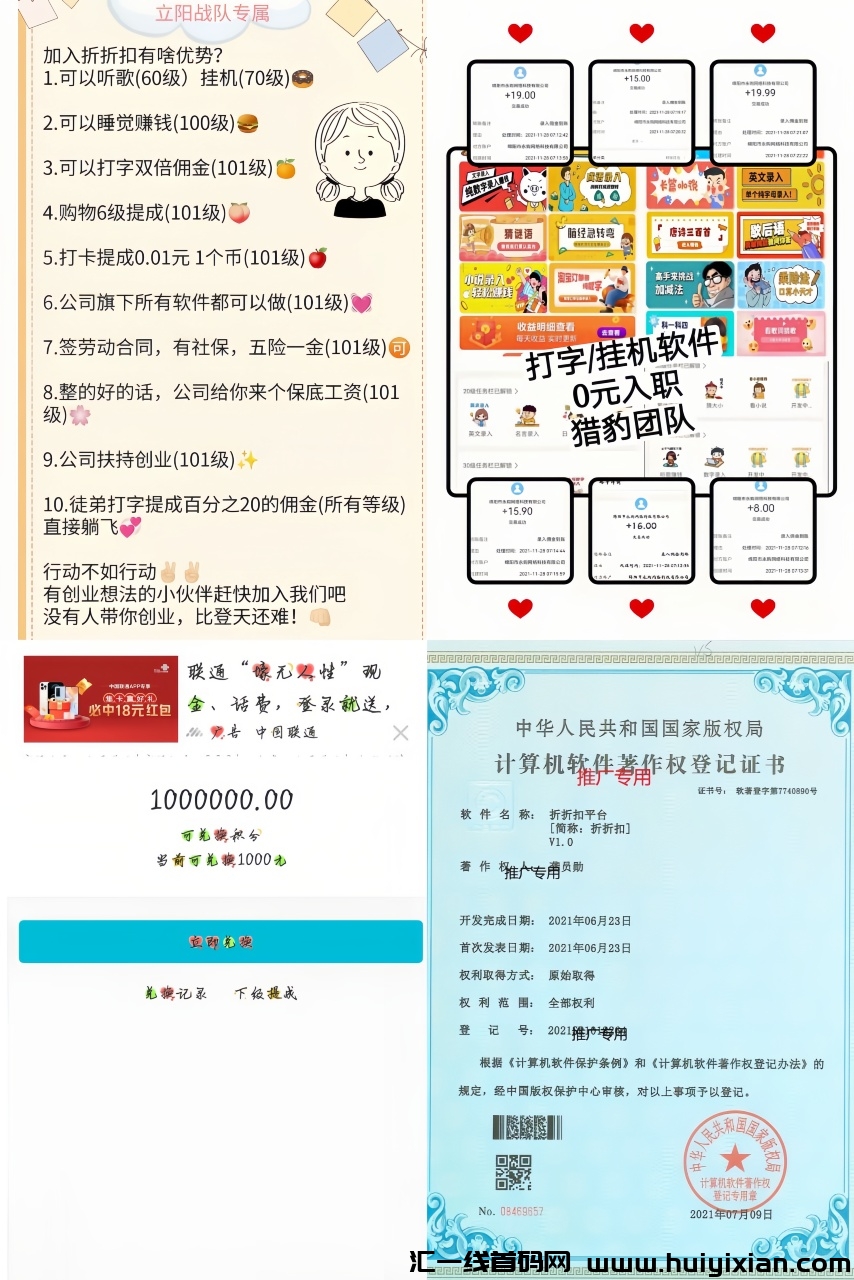 6032d3a94f20240229131516