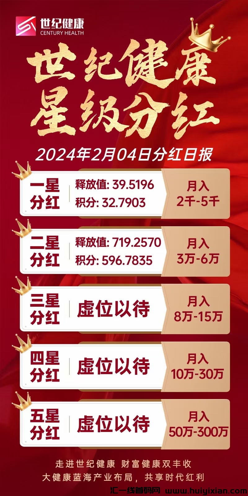 6144e2641420240210190357