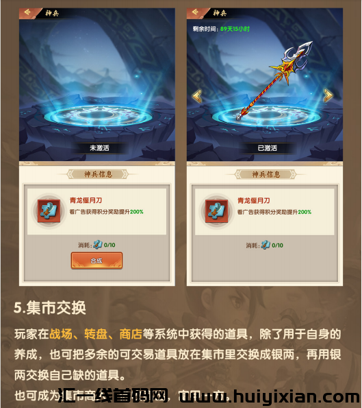 61b56d5b4620240202195523