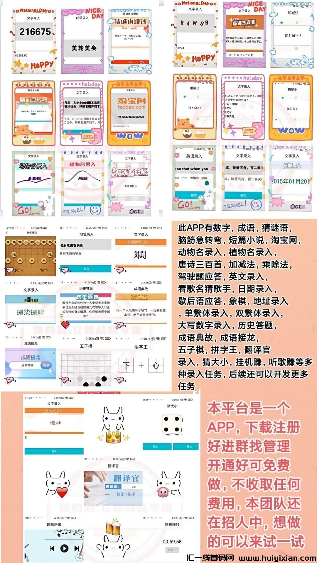 62329c313e20240229131212