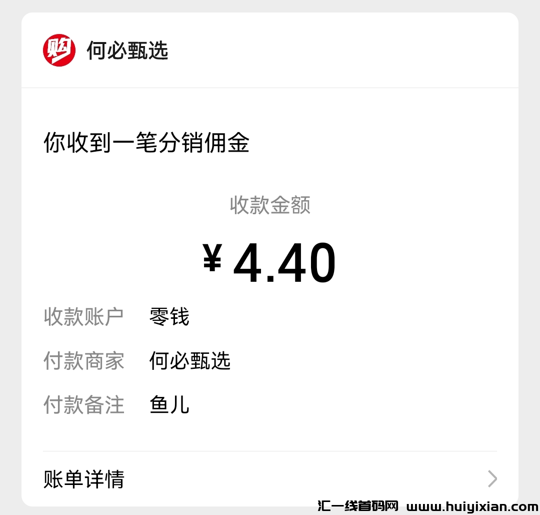 625b29e08120240228231042