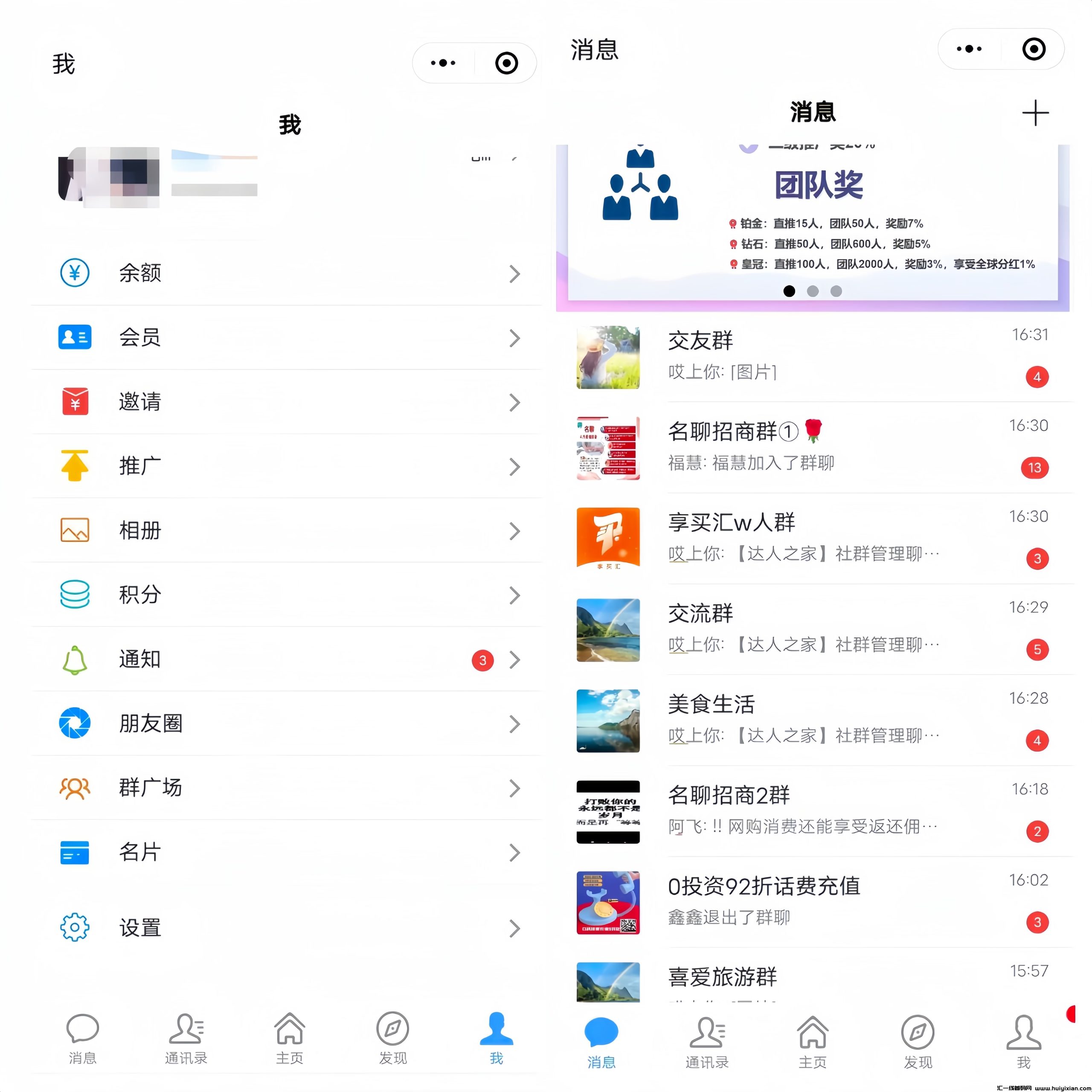 62bf1edb3620240212200739