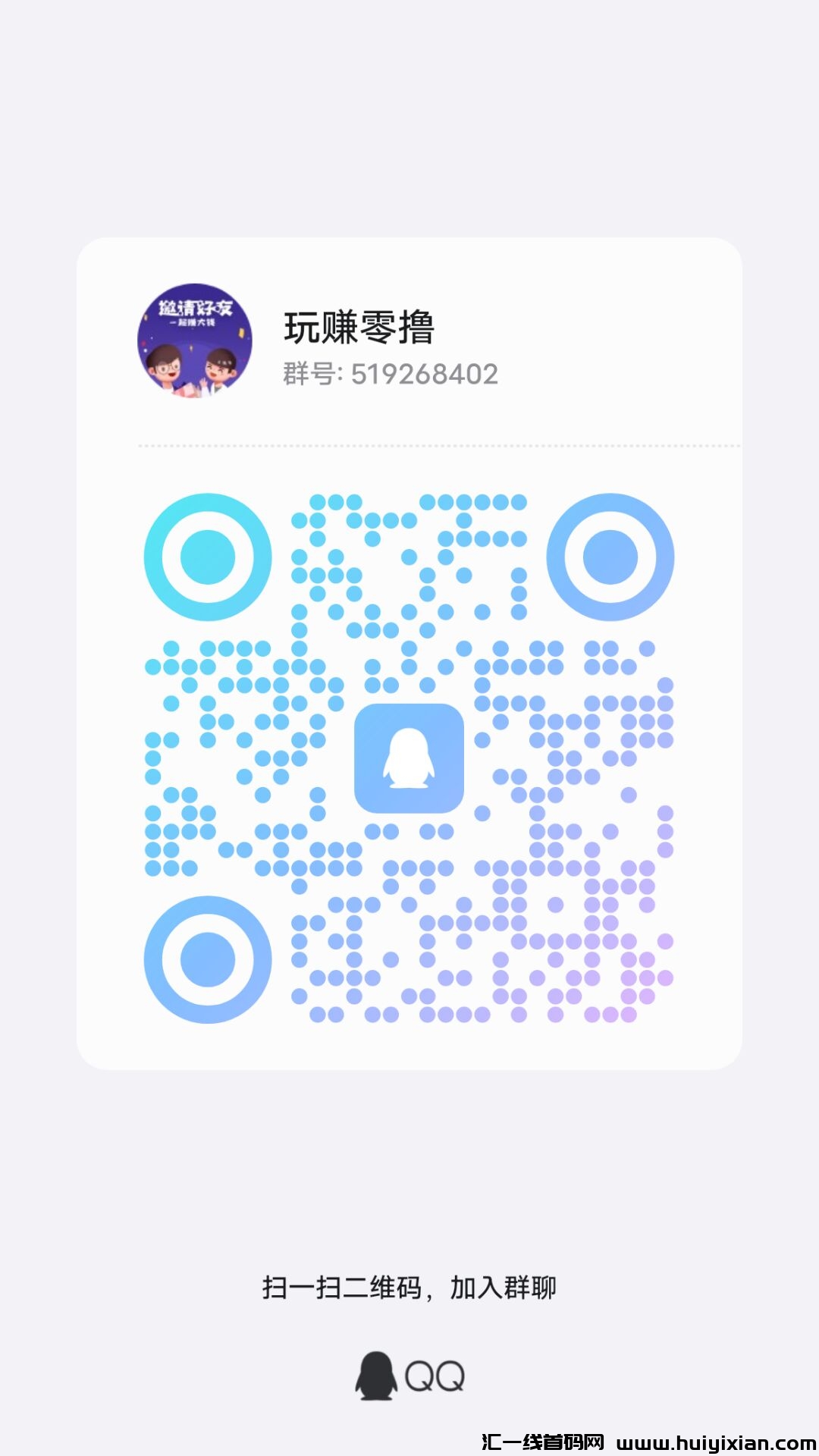 62bf1edb3620240217124609