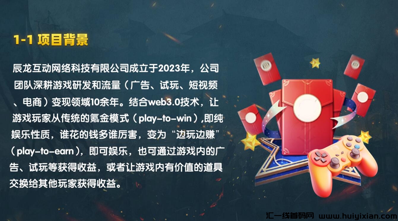 62bf1edb3620240221145545