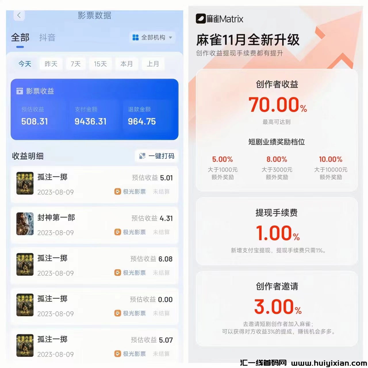 62bf1edb3620240226125555