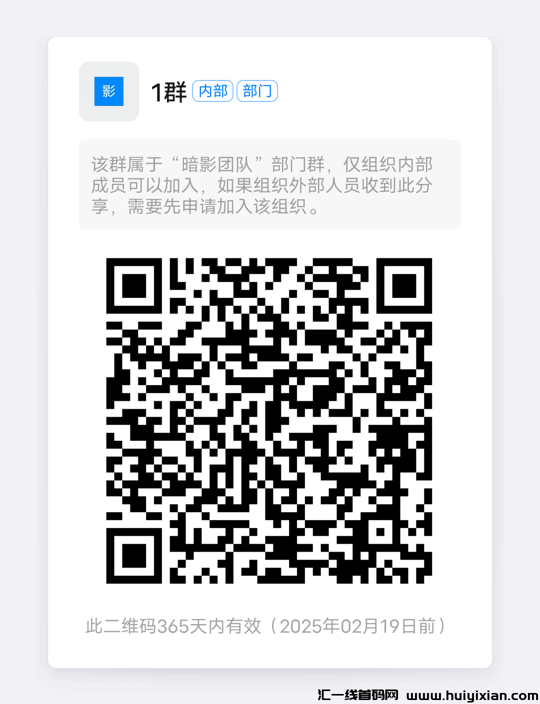 62c6ac096f20240223203714