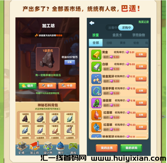 632c4747db20240226160604