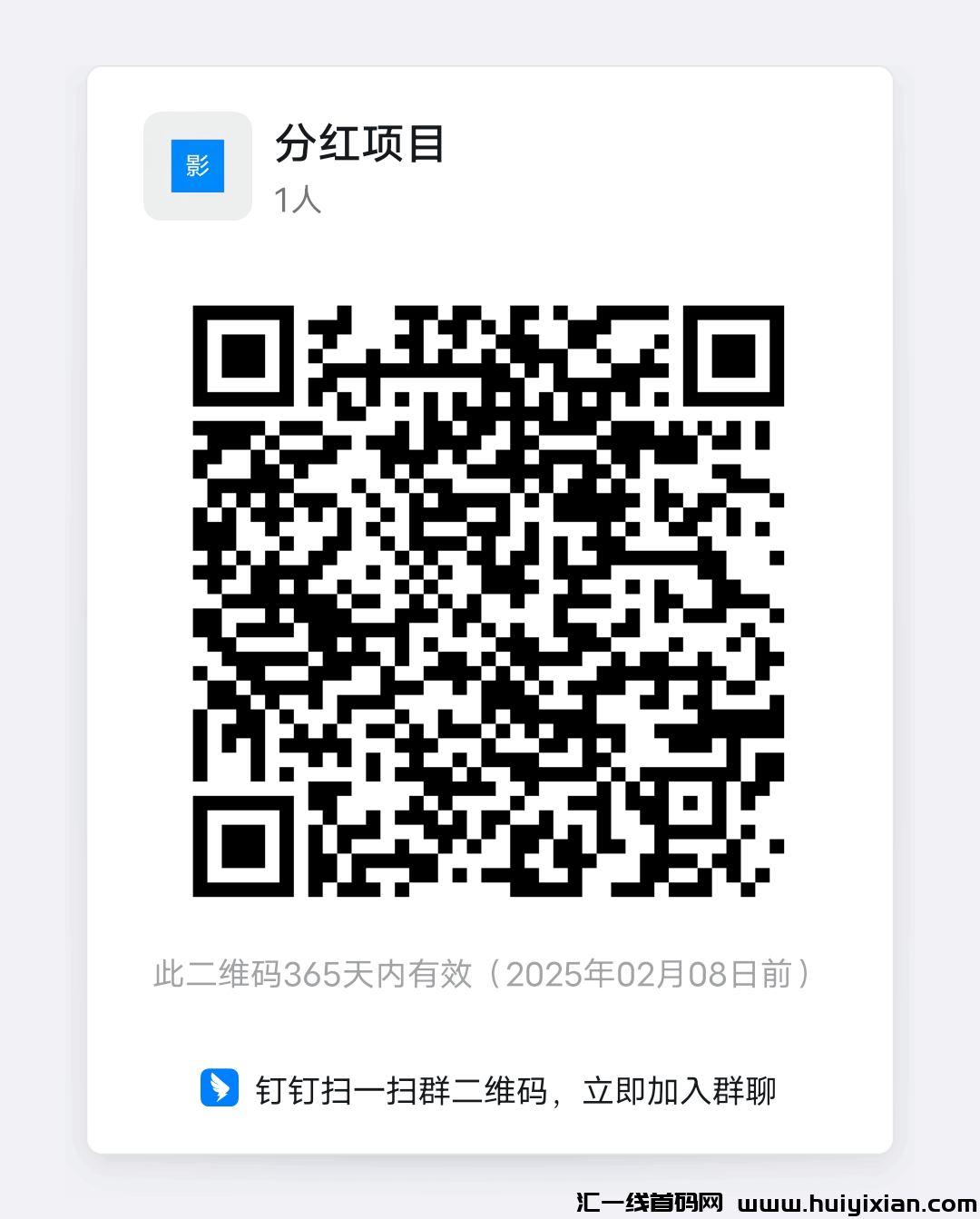 6363516be420240210124159